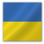 วีซ่าประเทศยูเครน